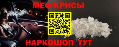 a pvp Волжск