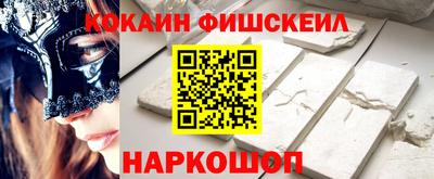 a pvp Волжск