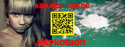 скорость Волжский