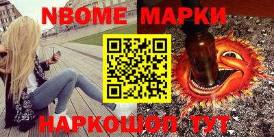 a pvp Волжск