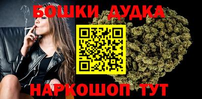 скорость Волжский