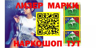 скорость Волжский