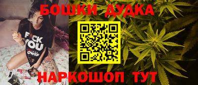 a pvp Волжск