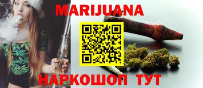 a pvp Волжск