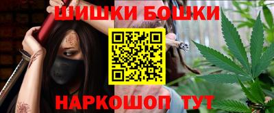 скорость Волжский