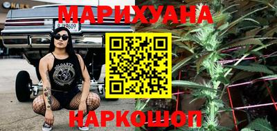 a pvp Волжск