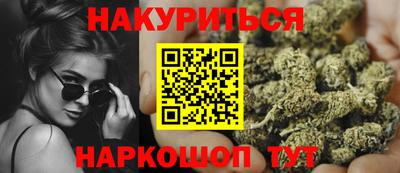 a pvp Волжск