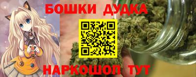 скорость Волжский