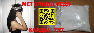 a pvp Волжск