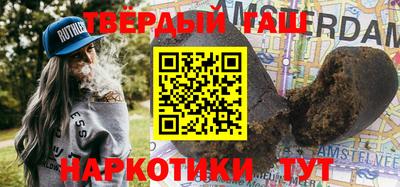 a pvp Волжск