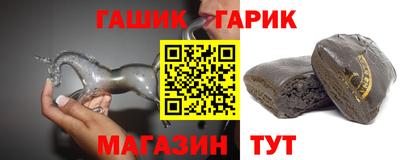a pvp Волжск