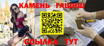 скорость Волжский