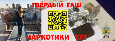 a pvp Волжск