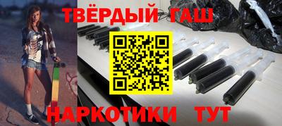 a pvp Волжск